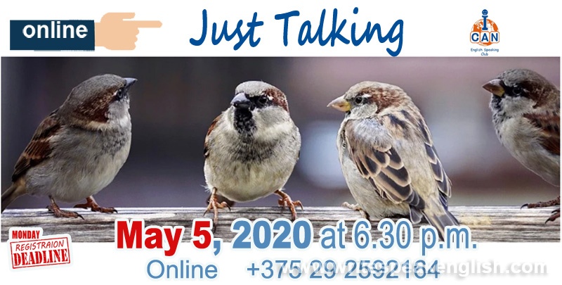 Just Talking-3 (online)